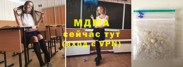 индика Сафоново