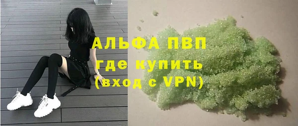 прущий лед Ростов