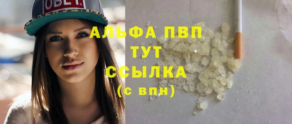 скорость Сатка