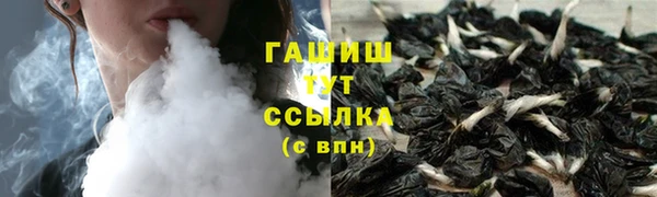 кокаин Саяногорск