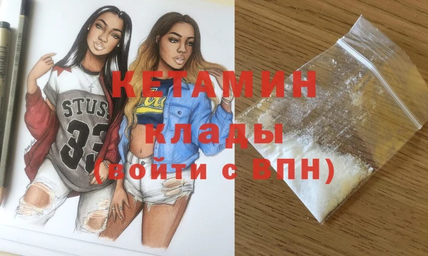 индика Сафоново