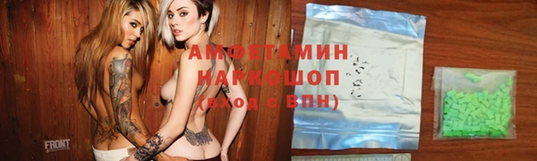 скорость Сатка