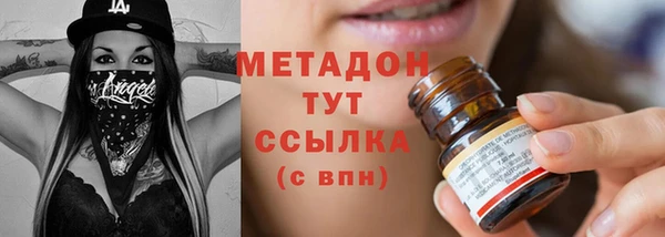 скорость Сатка