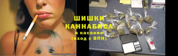 кокаин Саяногорск