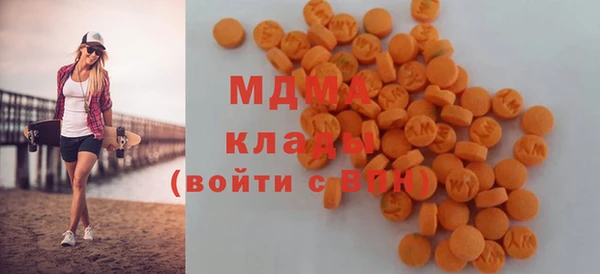 скорость Сатка