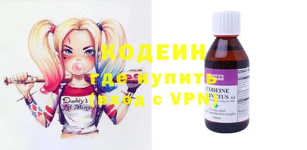 скорость Сатка