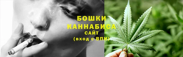 скорость Сатка