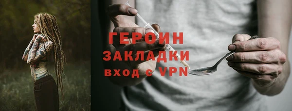 скорость Сатка