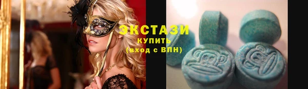 кокаин Саяногорск