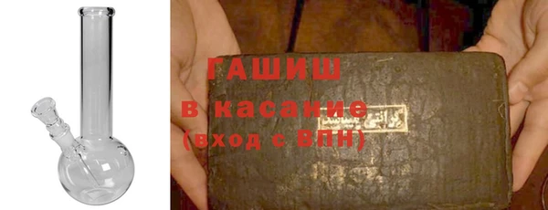 индика Сафоново