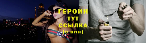 скорость Сатка