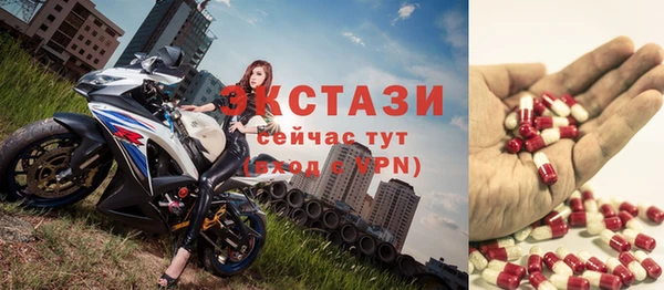скорость Сатка