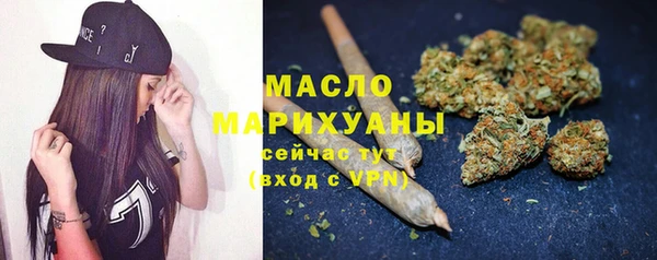 скорость Сатка