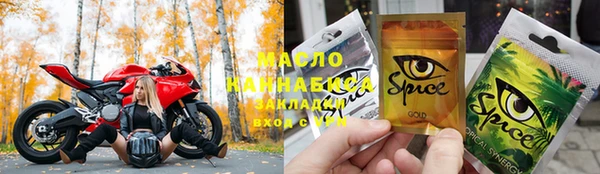 скорость Сатка