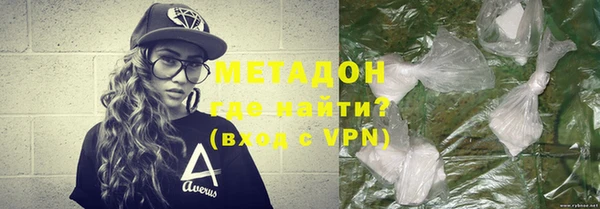 индика Сафоново