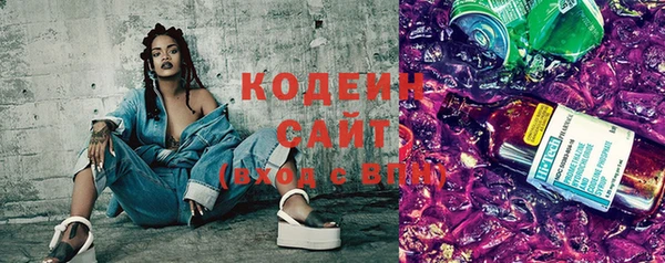 скорость Сатка