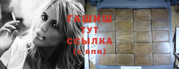 скорость Сатка