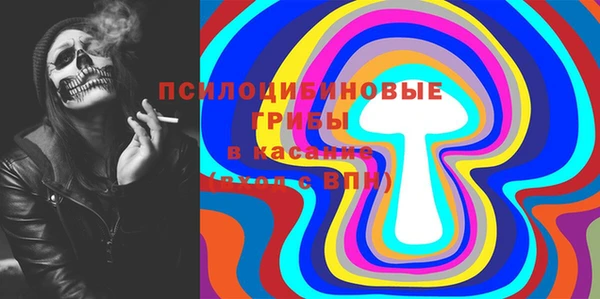 прущий лед Ростов