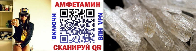 Купить где  Кондопога  Первитин винт 